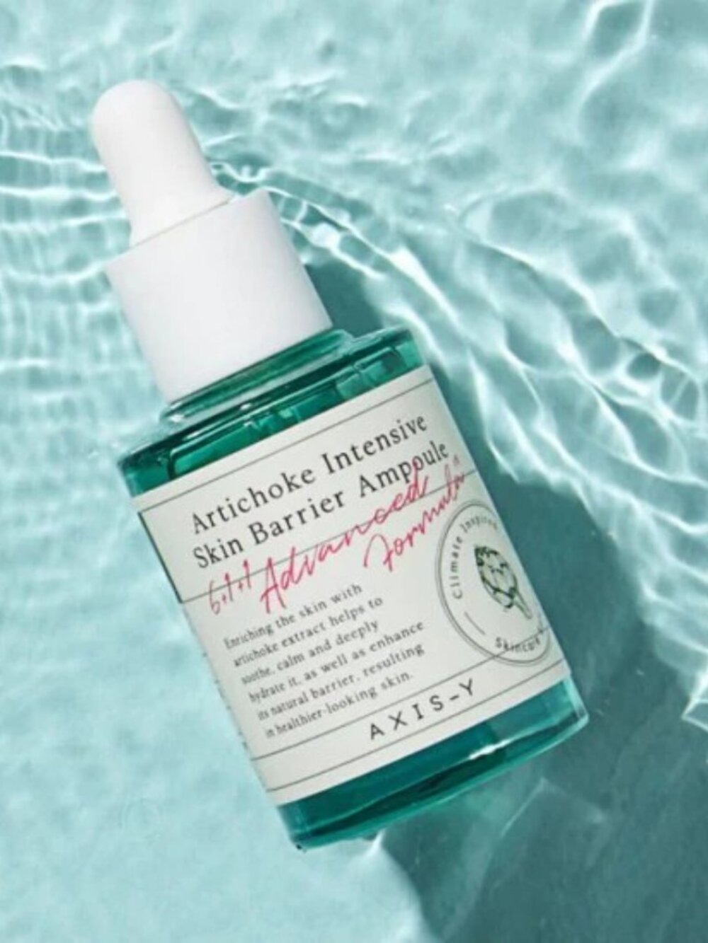AXIS-Y Artichoke Intensive Barrier Ampoule *NIB*